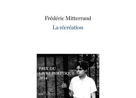 Image La récréation