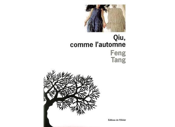 Image Qiu, comme l'automne