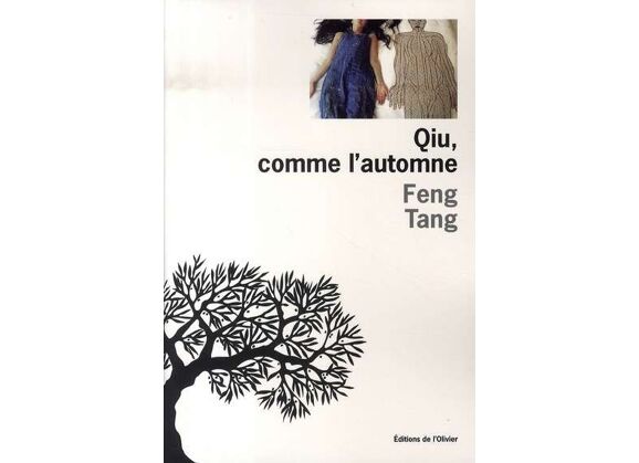 Image Qiu, comme l'automne