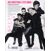 Image One direction - nous maintenant