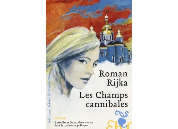 Image Les champs cannibales