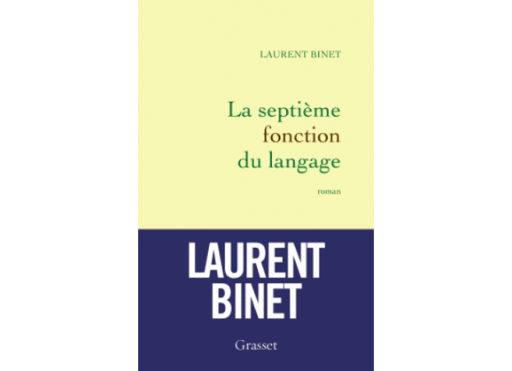 Image La septième fonction du langage