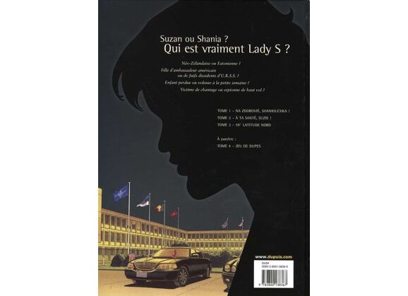 Image Lady s. t.3 - 59° latitude nord
