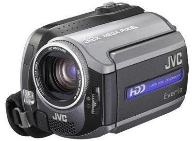 Caméscopes numériques JVC Everio gz-mg150e