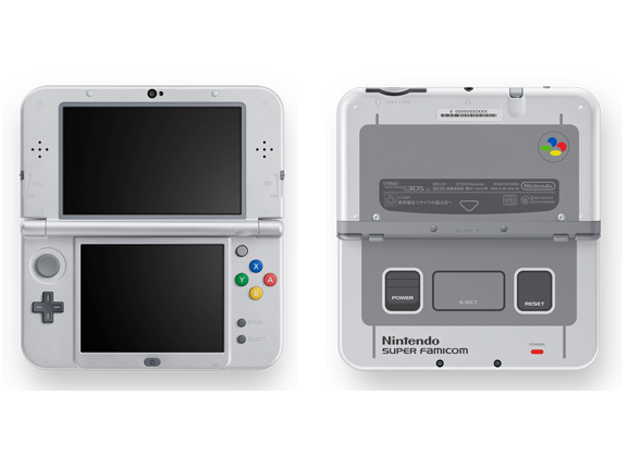Image Console NINTENDO New 3DS XL Super Nintendo Gris