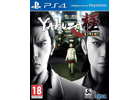 Jeux Vidéo Yakuza Kiwami PlayStation 4 (PS4)