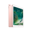 Image Tablette APPLE iPad Pro 1 (2016) Or Rose 32 Go Cellular 9.7