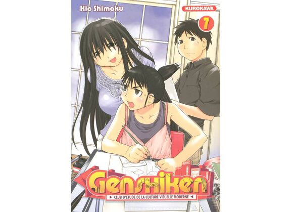 Image Genshiken