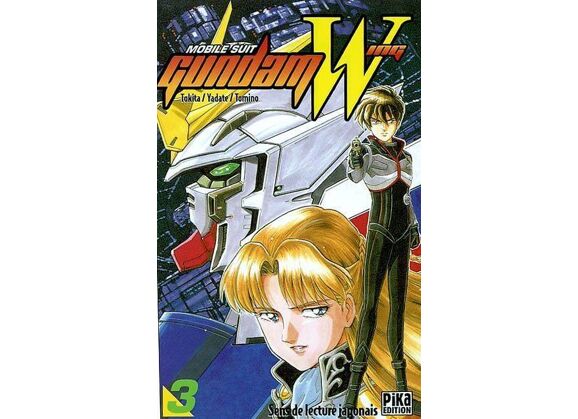 Image Mobile suit gundam wing