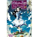 Image Muhyo et Roji t.9