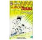 Image Captain Tsubasa Tome XVI : La démonstration de force