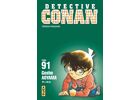 Detective Conan T91