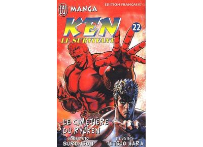 Ken le survivant t.22 - Le cimetierre du Ryuken