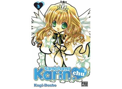 Kamichama Karin Chû T03