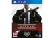 Image Jeux Vidéo Hitman Definitive Edition PlayStation 4 (PS4)