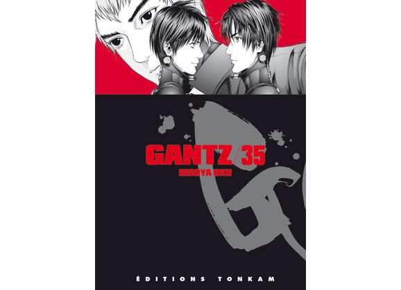 Image Gantz