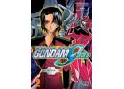 Gundam Seed T02