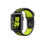 Watch Series 2 Edition Nike