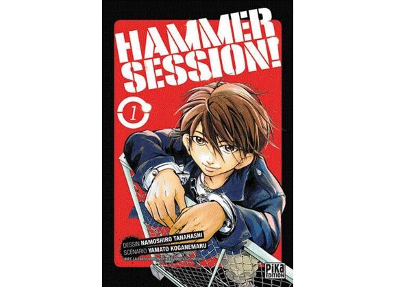 Image 1 - Hammer Session T01