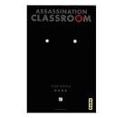 19 - Assassination classroom