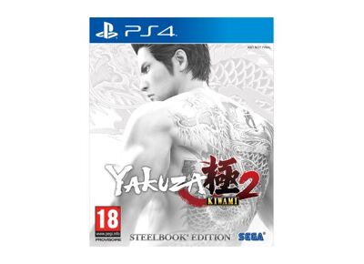 Jeux Vidéo Yakuza Kiwami 2 PlayStation 4 (PS4)