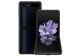 SAMSUNG Galaxy Z Flip Mirror Black 256 Go Débloqué
