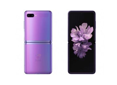 SAMSUNG Galaxy Z Flip Mirror Purple 256 Go Débloqué