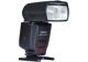 Image Flashs YONGNUO Speedlite YN-560 II