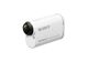 Image Sports d'action caméra SONY HDR-AS200V Blanc