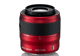 Image Appareils photos numériques NIKON Hybride J1 Rouge + 30-110 mm Rouge