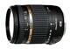 Objectif photo TAMRON AF 18-270mm f/3.5-6.3 VC (monture Canon)