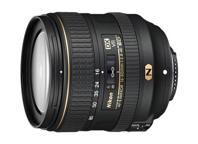 Image Objectif photo NIKON AF-S DX Nikkor 16-80mm f2.8-4.0 E ED VR