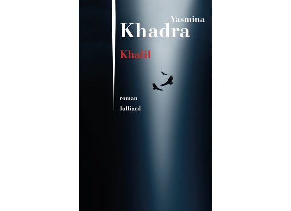 Image Khalil