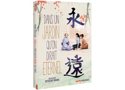 Image DVD ARTE EDITIONS Dans un jardin qu''on dirait éternel DVD Zone 2