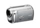 Image Caméscopes numériques JVC JVC Everio GZ-HM435 Gris