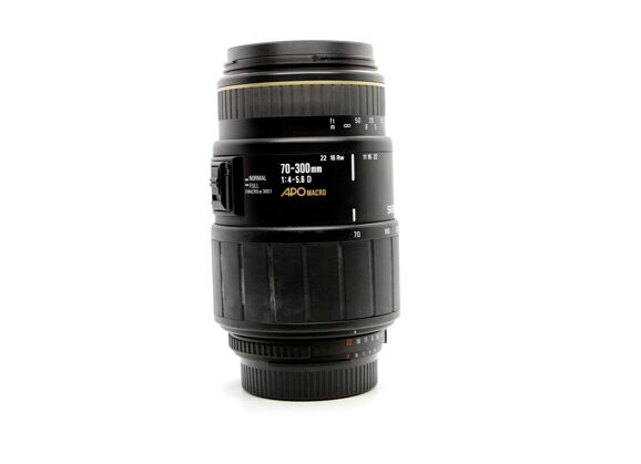 Image Objectif photo SIGMA 70-300mm f/4-5.6 APO DG Macro Monture Canon