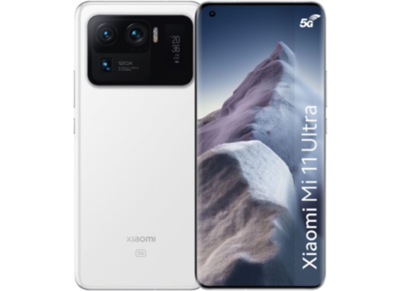 Image XIAOMI Mi 11 Ultra Blanc 256 Go