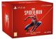 Image Jeux Vidéo Marvel's Spider-Man Edition Collector PlayStation 4 (PS4)