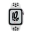 Watch SE Nike Edition