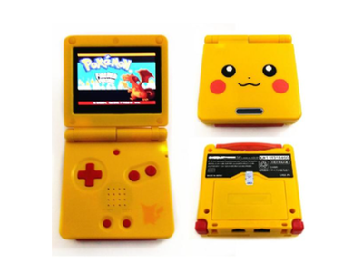 Image Console NINTENDO Game Boy Advance SP Jaune