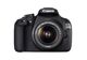 Appareils photos numériques CANON Reflex EOS 1200D Noir + 18-55 mm f/3.5-5.6 IS II Noir