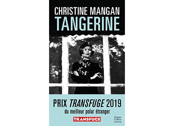 Image Tangerine