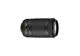 Image Objectif photo NIKON AF-P DX NIKKOR 70-300mm f/4.5-6.3G ED DX VR Monture Nikon