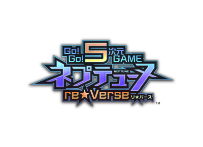 Image Jeux Vidéo Neptunia Reverse PlayStation 5 (PS5)