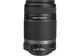 Image Objectif photo CANON EF-S 55-250mm f/4-5.6 IS II Monture Canon