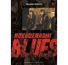 Rokudenashi Blues Tome 5 (Manga)