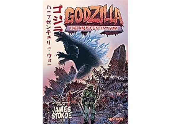 Image Godzilla : the Half-Century War (BD)