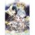 Image Nina du Royaume aux étoiles - Tome 5 (Manga)