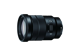 Objectif photo SONY E PZ 18-105mm F4 G OSS Monture Sony