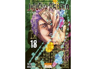 Jujutsu Kaisen Tome 18 (Manga)